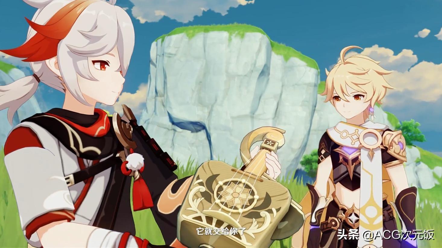 b站怎么全是原神广告（原神联动必胜客翅膀b服有吗）