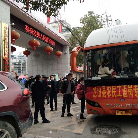 长沙县招工相关长尾关键词有哪些