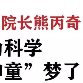 广东省佛山市八年级物理的长尾关键词有哪些