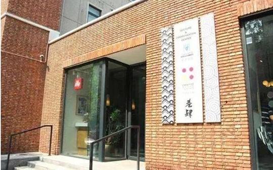 冷门旅游文化：天津群众艺术馆，泰达当代艺术馆，巷肆美术馆