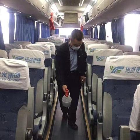 深圳社保停保网上办理流程？