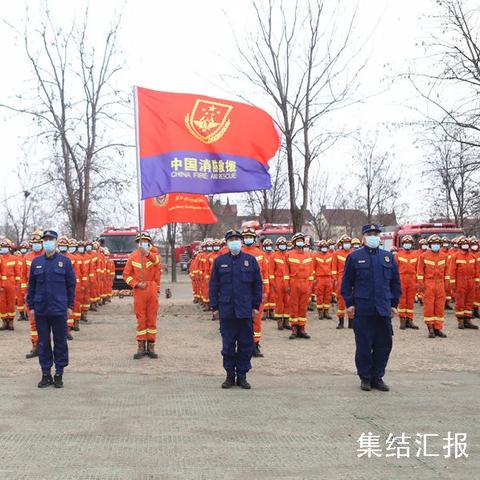 【天津会发生大地震吗】长尾关键词有什么