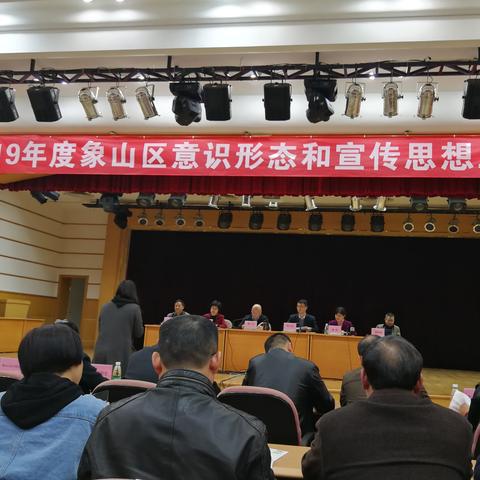 桂林象山区人民法院相关长尾关键词有哪些