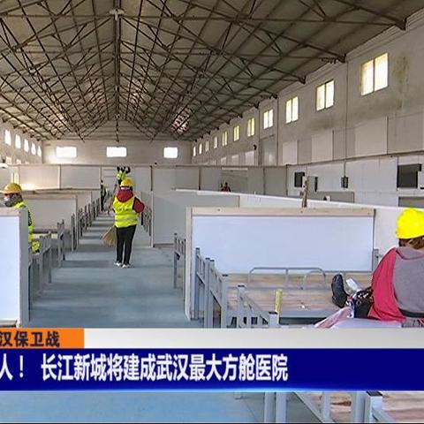 天津红桥医院怎么样