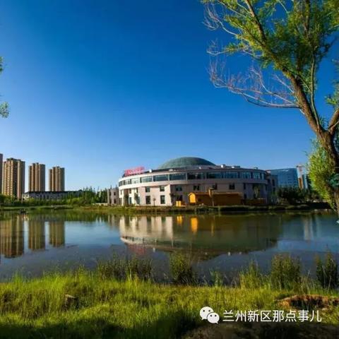 兰州市社保工资在哪里发