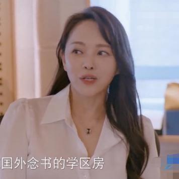 广州租房姐的相关长尾关键词有哪些
