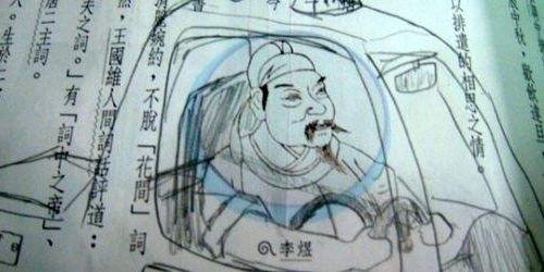 老师被气哭了！这些课本涂鸦灵魂画手，你看的是画，我画的是青春