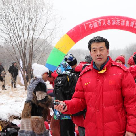 体育产品跨境电商现状 的拓展长尾关键词有什么