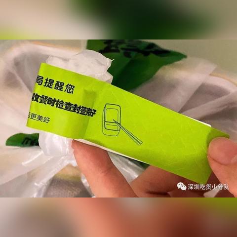 深圳和上海跑外卖哪边收入高？