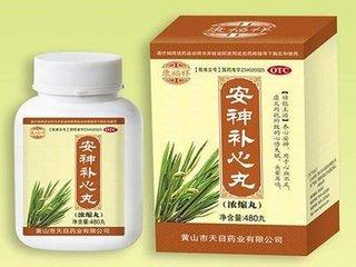 四个月宝宝内热怎么办 四个月宝宝内热怎么办