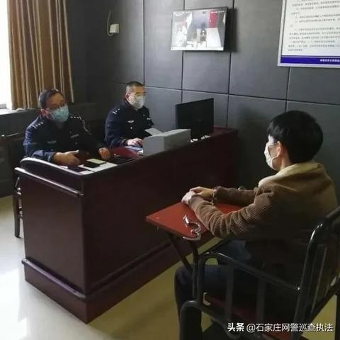 河北石家庄市诈骗案的长尾关键词有哪些