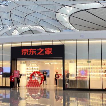 哈尔滨京东之家地址在哪相关长尾关键词有哪些