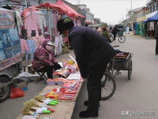 农村为何很多人不愿和熟人做生意？3个原因，太符合农民真实想法