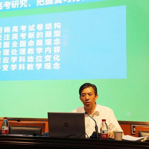 南通市一中有多少学生