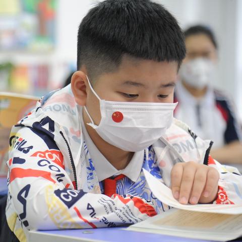 哈尔滨市哪个小学最好