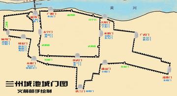 兰州的历史古城的相关长尾关键词有哪些