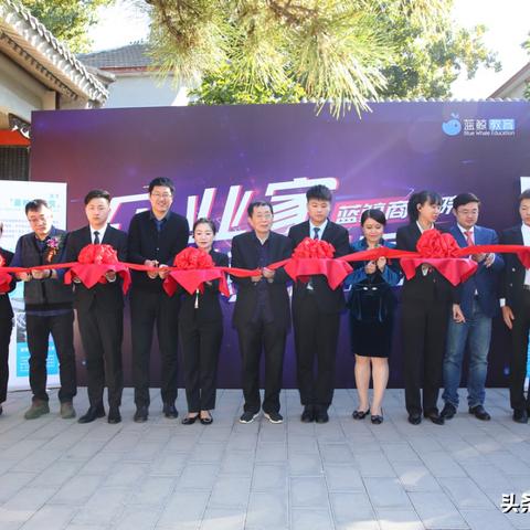 天津蓝鲸教育怎么样