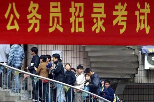 公务员、事业单位的面试公平么？一个刚公考上岸的人为你娓娓道来