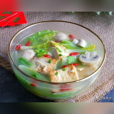 娃娃菜汤的做法大全的长尾关键词有什么