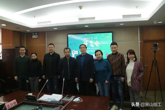 组工动态|拱辰街道：垃圾分类“益”起来评选会圆满举行