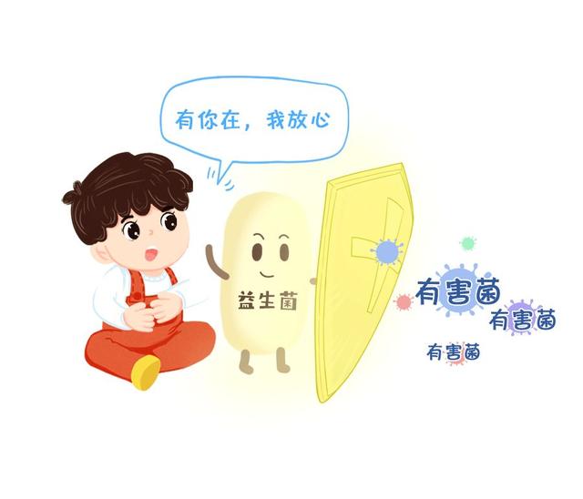 早产儿吃什么奶粉好