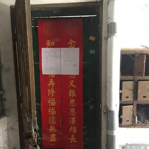 无锡市哪里要拆迁了呢