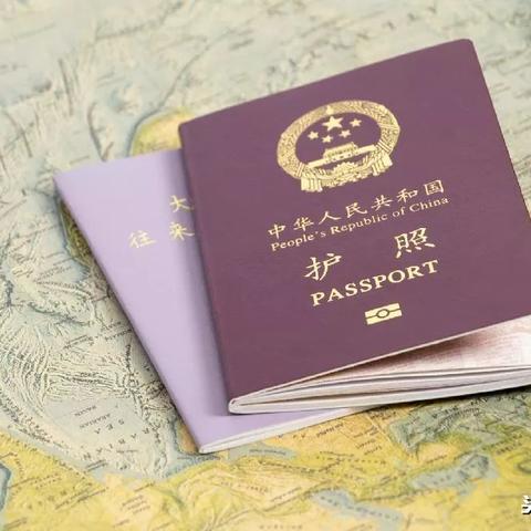 深圳居住证网上办理相关长尾关键词有哪些