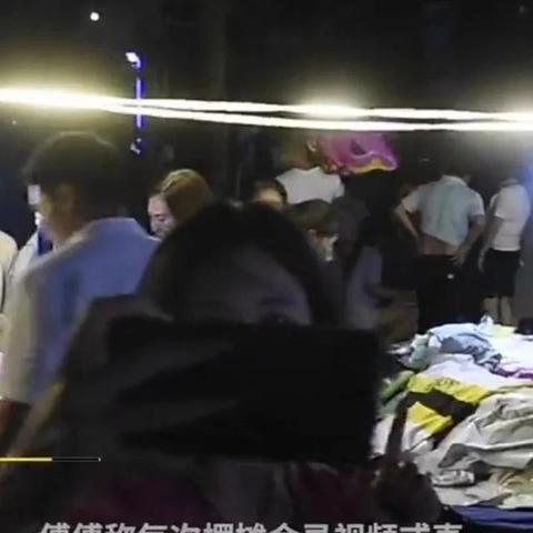 抖音上线跨境电商平台的相关长尾关键词有什么