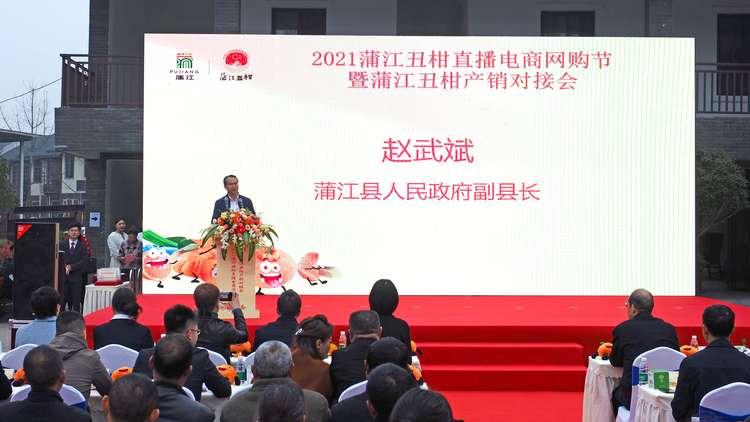 柑橘栽培技术规程最新版（种植沃柑有前途吗）