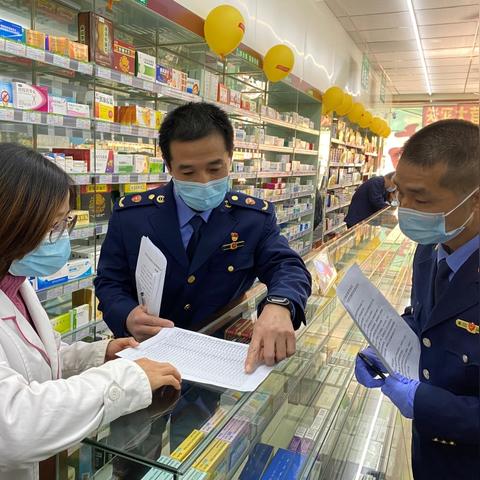 温州市无证驾驶怎么处罚