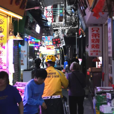 广州市专职美团多少一单