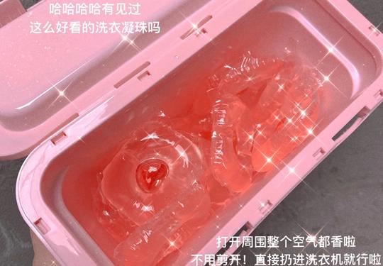 爆冷门实用好物，好用到被舍友追着要，只要一杯奶茶钱就能get