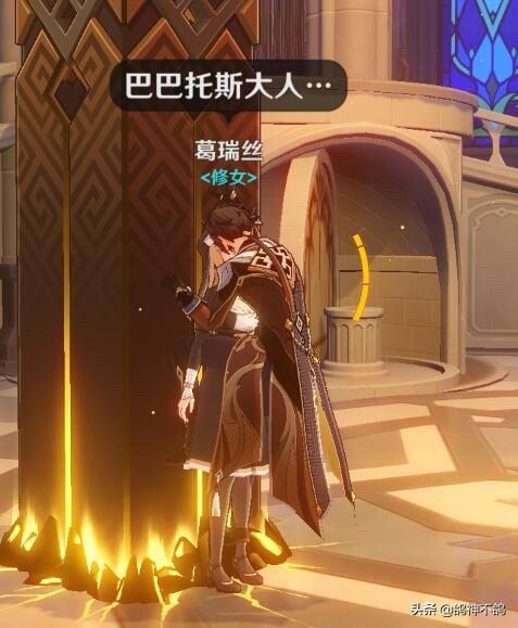 原神活动任务怎么重新接（原神做过的任务可以回顾吗）