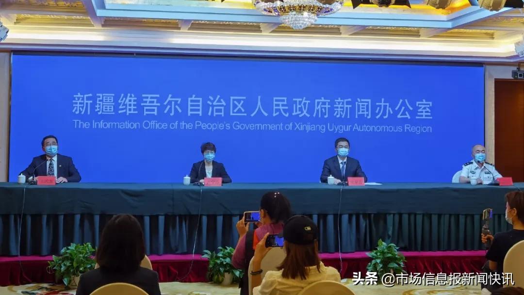 新疆无新增确诊病例
 （新疆无新增确诊病例最新消息）