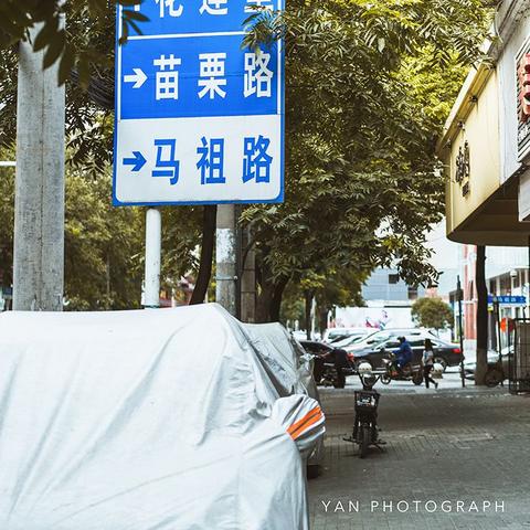 武汉青岛路是几号线？