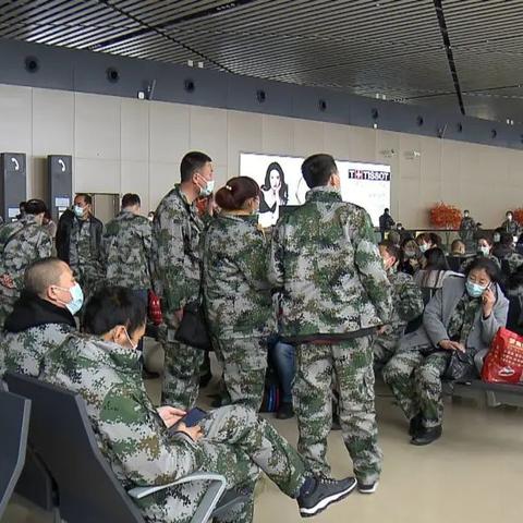 哈尔滨到海伦市火车相关长尾关键词有哪些