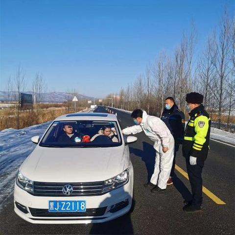 哈尔滨到牙克石火车票相关长尾关键词有哪些