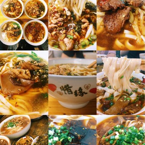 长沙市美食有什么
