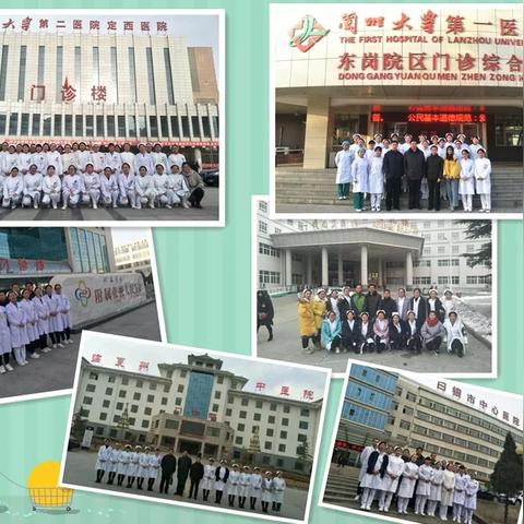 兰州市初中学籍在哪里查