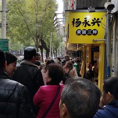 马云在武汉的投资项目的相关长尾关键词有哪些