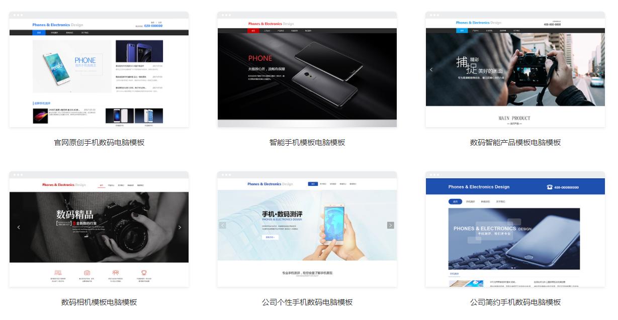 新手怎么搭建网站(新房如何搭建网络)