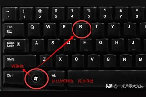 能不能不设置密码win10