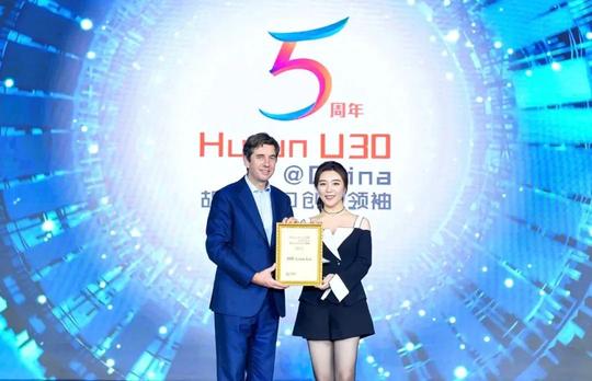 胡润u30创业领袖益康生命eklarer创始人刘欣：公益与商业并肩齐行
