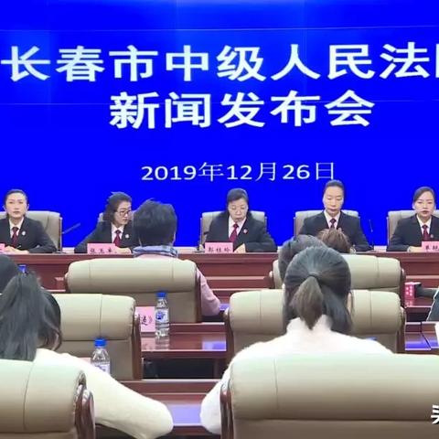 长春市产权办理去哪里