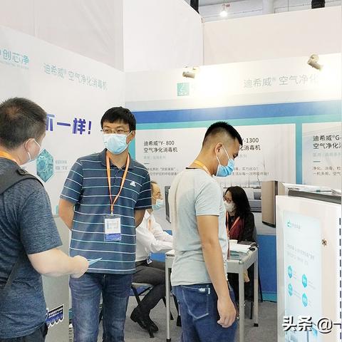 厦门跨境物流电商公司的相关长尾关键词有什么