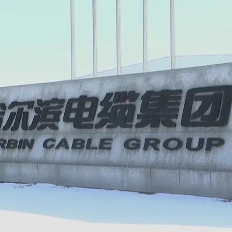 哈尔滨市哪里有卖耐火土