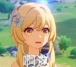 原神莫娜怎么使用技能（原神莫娜需要攻击吗）