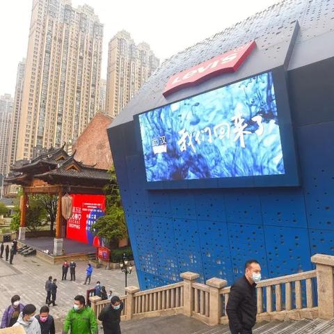 武汉市社会保障号是什么