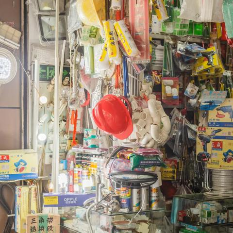 苏州市莫愁路是哪个区