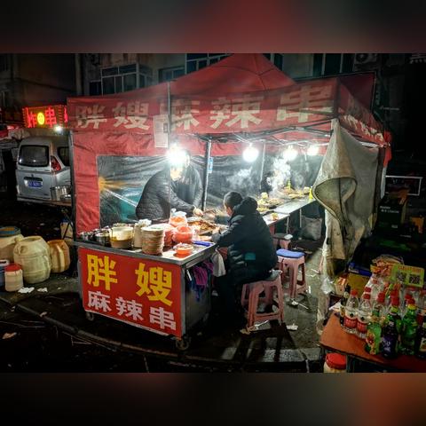 鸭脖哈尔滨相关长尾关键词有哪些